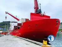 Reefer ship for sale