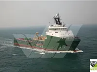 Supply ship for sale