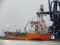 Oil/Chemical tanker for sale