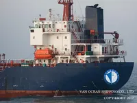 Oil/Chemical tanker for sale