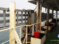 Oil/Chemical tanker for sale