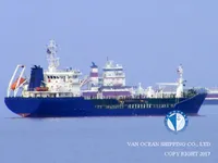 Oil/Chemical tanker for sale