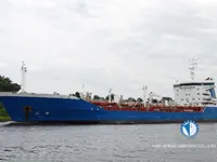 Oil/Chemical tanker for sale