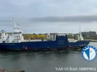 Reefer ship for sale