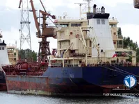 Oil/Chemical tanker for sale