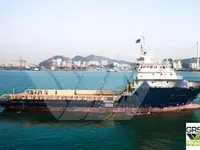 Supply ship for sale