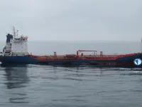 Oil/Chemical tanker for sale