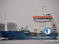 Oil/Chemical tanker for sale