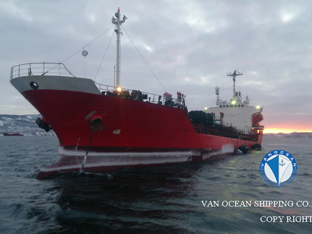 Oil/Chemical tanker for sale