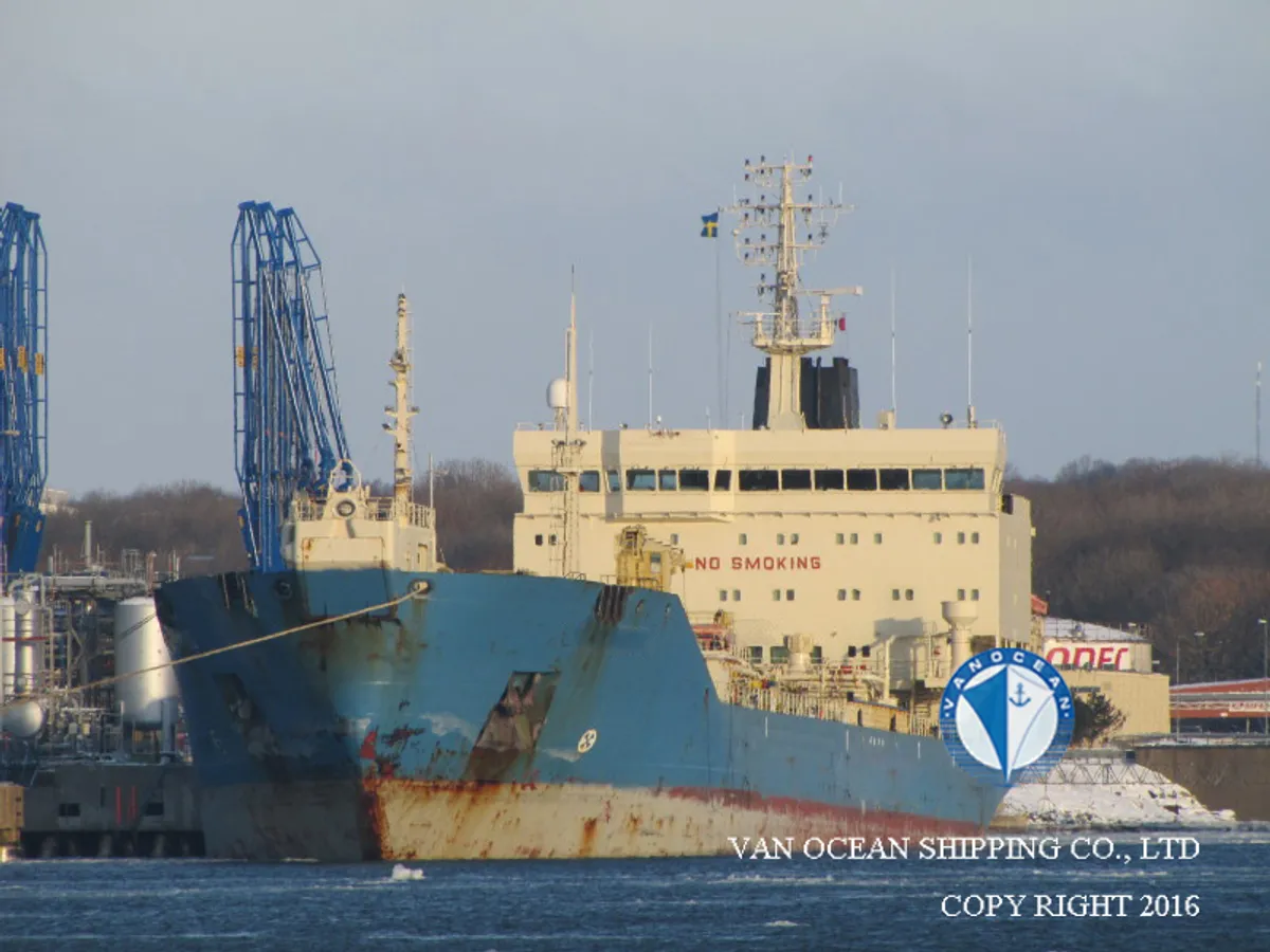 Oil/Chemical tanker for sale