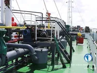 Oil/Chemical tanker for sale