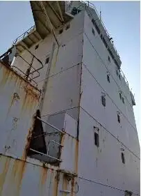 Oil/Chemical tanker for sale