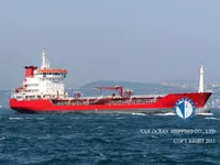 Oil/Chemical tanker for sale