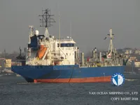 Oil/Chemical tanker for sale