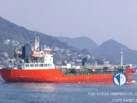 Oil/Chemical tanker for sale
