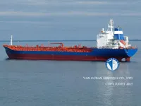 Oil/Chemical tanker for sale