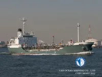 Oil/Chemical tanker for sale