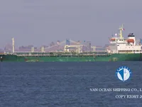 Oil/Chemical tanker for sale