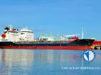 Oil/Chemical tanker for sale