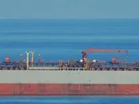 Oil/Chemical tanker for sale