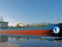 Oil/Chemical tanker for sale