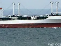 Reefer ship for sale