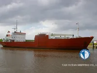Reefer ship for sale