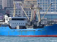 Reefer ship for sale