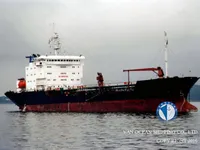 Oil/Chemical tanker for sale