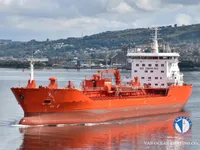 Oil/Chemical tanker for sale
