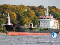 Oil/Chemical tanker for sale