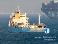 Oil/Chemical tanker for sale
