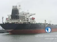 Oil/Chemical tanker for sale