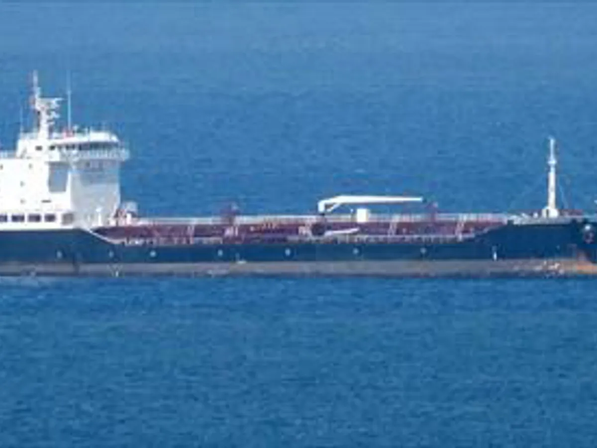 Oil/Chemical tanker for sale