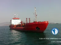 Oil/Chemical tanker for sale