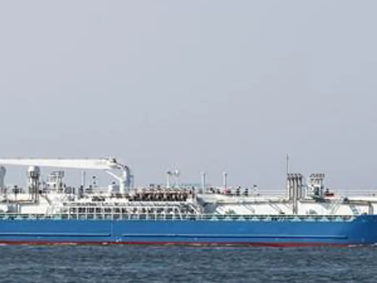 Oil/Chemical tanker for sale