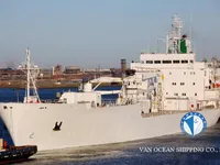 Reefer ship for sale