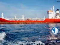 Oil/Chemical tanker for sale
