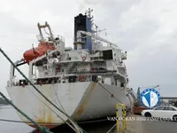 Reefer ship for sale