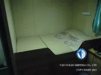 Oil/Chemical tanker for sale