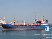Oil/Chemical tanker for sale
