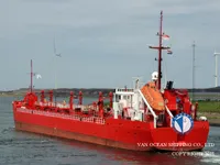Oil/Chemical tanker for sale