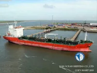 Oil/Chemical tanker for sale