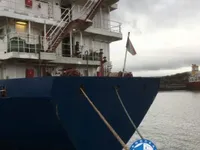 Oil/Chemical tanker for sale