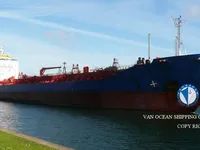 Oil/Chemical tanker for sale