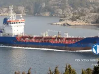 Oil/Chemical tanker for sale