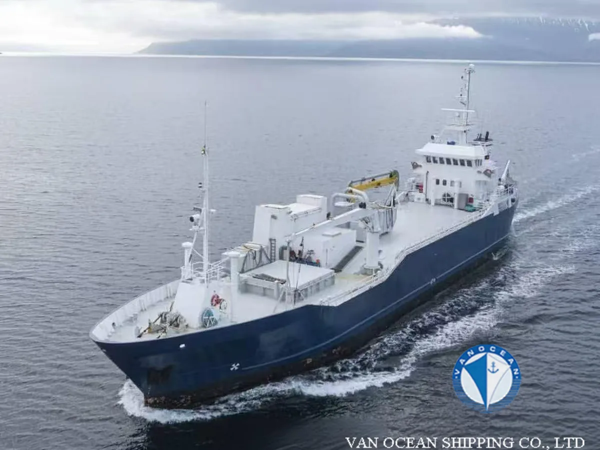 Reefer ship for sale