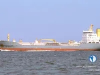 Oil/Chemical tanker for sale