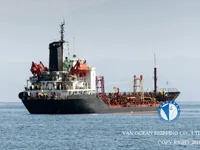 Oil/Chemical tanker for sale