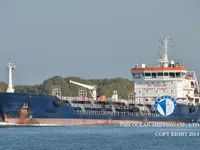 Oil/Chemical tanker for sale